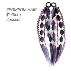 Item thumbnail for item 099ce056-e55f-4c83-8f61-e3c2b5272cdd