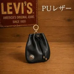 PUレザー 巾着 キーケース ヴィンテージ カラビナ コインケース アメカジ 黒