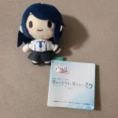 劇場版プロセカ ふわぷちマスコット 星野一歌