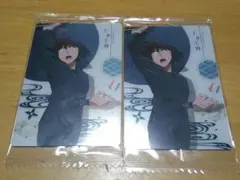 アニメ トレーディングカードセット 忍たま乱太郎 ウエハース 2枚セット