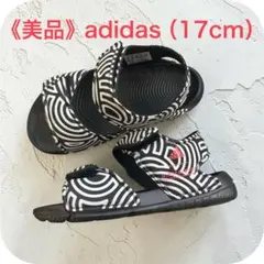 《美品》adidas アディダス　幾何学模様 サンダル 17cm キッズ　子供のサムネイル