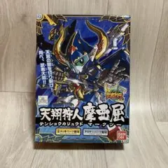 Item thumbnail for item e461eb33-f80d-49af-b797-3e024775621c