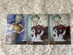 Dr.STONE ポストカード カジノディーラー 石神千空 プリンスカフェ 2点
