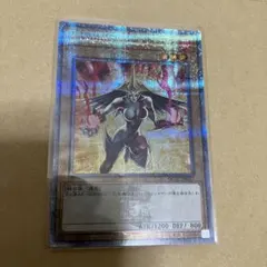 【希少】遊戯王　バーストレディ　213枚　絵違い　まとめ売り 遊戯王 E HERO バーストレディ 英語版 イラスト違い 1st - メルカリ