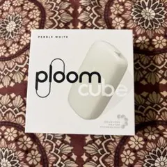 Ploom CUBE(プルームキューブ) 新品未使用 ペブルホワイト 箱なし