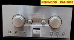 2026年最新】kenwood kaf-5002の人気アイテム - メルカリ