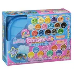 アクアビーズアート☆24色ビーズセット AQ-211 ▲