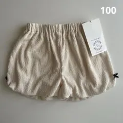新品 (100) ショートパンツ リボン付き SEASON REASON