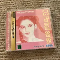 Virtua Fighter CG Portrait series