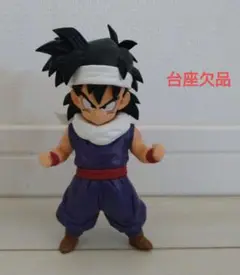 [未開封]DB改 ワーコレ 天下分け目の超決戦編 SPカラーver. 孫悟飯 新品未開封ドラゴンボール 一番くじ 天下分け目の超決戦 D賞 孫悟飯