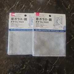 Item thumbnail for item 75553110-621c-432e-a8e8-cee3b19040e2