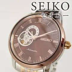 【美品】セイコー SARY203/4R39-00W0 プレサージュ 自動巻き SEIKO セイコー SARY203/4R39-00W0 プレザージュ Japanese Garden 自動