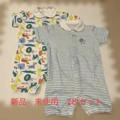 マザウェイズ　motherways 半袖ロンパース　83㎝　2枚セット