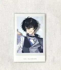 2026年最新】叢雲添の人気アイテム - メルカリ