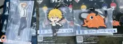 一番くじ劇場版チェンソーマン レゼ編 I、G賞 アクリルスタンド デンジ　ポチタ
