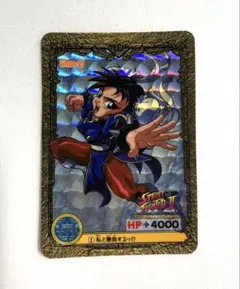 2025年最新】カードダス 春麗の人気アイテム - メルカリ