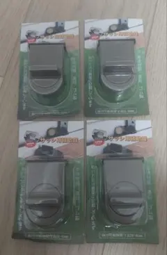 Item thumbnail for item bfbd108e-0bf0-4ea8-99a5-d91c3e4c2b10