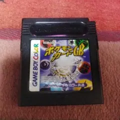 2025年最新】ゲームボーイ ポケモンカードGBの人気アイテム - メルカリ