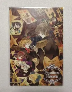 PandoraHearts 抱きつき ポストカード原画展 5点セット - メルカリ