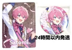 STPR Family Festival さとみランダム缶バッチカードセット