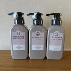 新品未使用！3本セット！クレイス　カラートリートメント白髪染め　モカブラウン