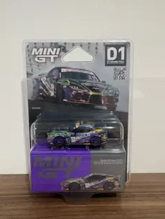 2026年最新】MINi gt 1/64 supraの人気アイテム - メルカリ