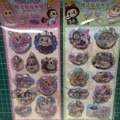 ラブブウォーターシール大きめ2枚