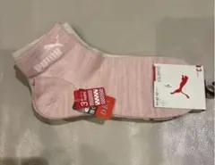 PUMA クォーターソックス 3足セット 23~25cmのサムネイル