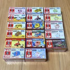 ドリームトミカ 17個セット まとめ売り