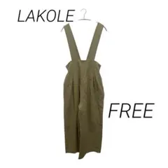 LAKOLE ベージュ サロペット ワイドレッグ美品のサムネイル