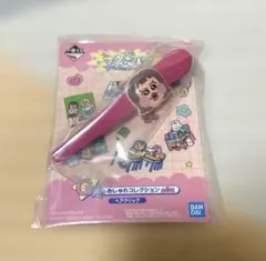 【可哀想に！一番くじ】G賞 ゆうこ ヘアクリップ