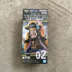 ワンピース　ワールドコレクタブルフィギュア　ローvs黒ひげ　ティーチ