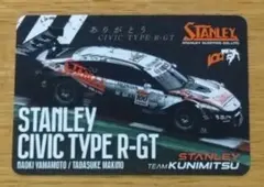 SuperGT STANLEY CIVIC TYPE R-GT 戦績カード