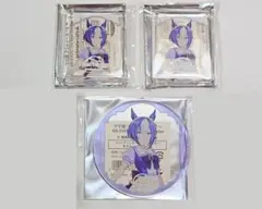(即購入可能)ウマ娘 6thライブ シーザリオ まとめ売り
