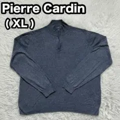 【Pierre Cardin】ハイネック ハーフジップニット グレーのサムネイル