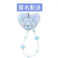 ギャルクマ　シナモン　ストラップ