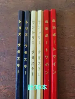 Item thumbnail for item c94e5c1f-ff38-4483-8f82-7b8bd211414c