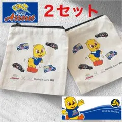 Item thumbnail for item ad20872c-0b33-40bd-bbc3-e06d3ac65c59