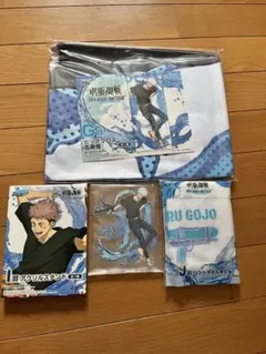 呪術廻戦 セガラッキーくじ SPLASH×BATTLE ビッグクロス 五条悟 - メルカリ