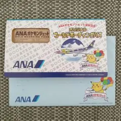 ANA ポケモン ゴールドボーディングパス 3枚 - メルカリ