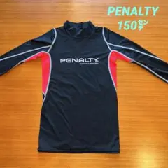 PENALTY 長袖ハイネックシャツ アンダーシャツ　インナー　150