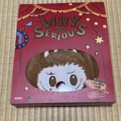 ブラピリサ様 リクエスト 2点 まとめ商品