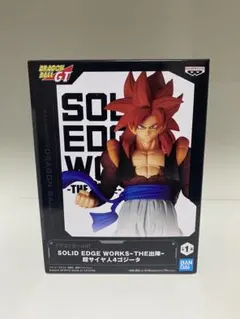 ドラゴンボール GT SOLID EDGE WORKS 超サイヤ人4ゴジータ