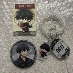 桃源暗鬼　淀川真澄　極楽湯コラボ　3点セット