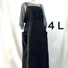 Item thumbnail for item 276e6fcb-346e-430a-b188-b750be9e7612