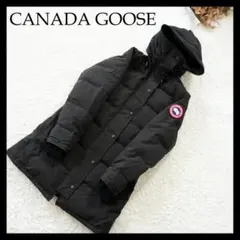 【美品】カナダグース シェルバーン ダウンコート パーカー ブラック　Sサイズ