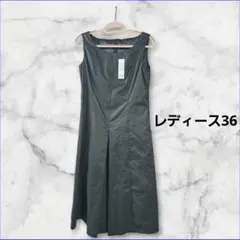 ボードビル サイズ36 新品 タグ付き ノースリーブワンピース