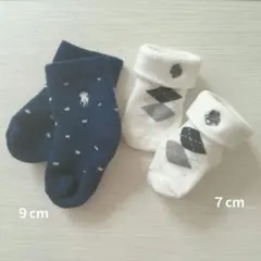 POLO baby ベビーソックス 2足セット