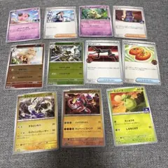 ポケカ　プロモカードセット　引退品