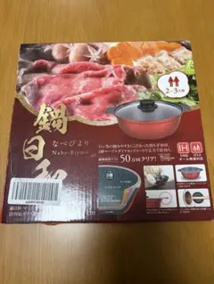 マルキュウ産業 パーティプレートデラックス 30cm - メルカリ